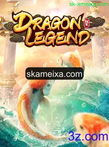 DragonLegend: Desvende Segredos Épicos Enquanto Explora Um Novo Universo de Aventuras