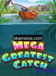 Descubra o MegaGreatestCatch: A Emoção do Novo Jogo Sensação