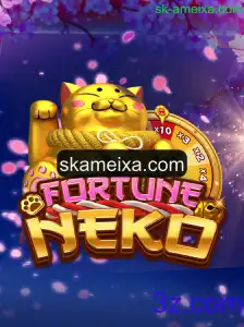 Explorando FortuneNeko: O Jogo de Azar com Charme Oriental e Conexões Atuais