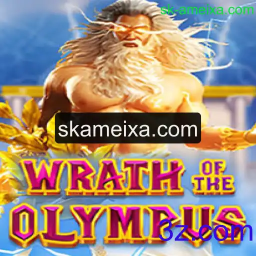 Explorando WrathofOlympus: Uma Jornada Épica no Mundo dos Deuses
